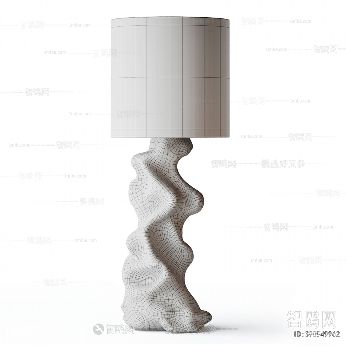 Modern Table Lamp