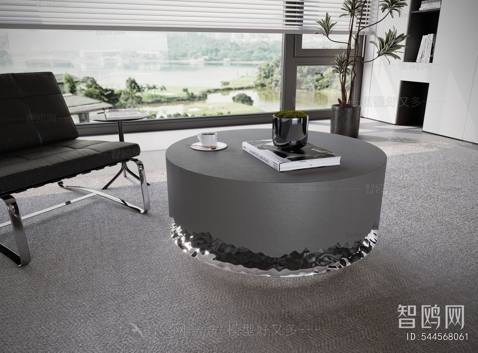 Modern Coffee Table