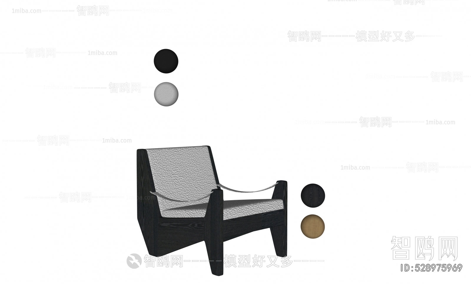 Modern Lounge Chair