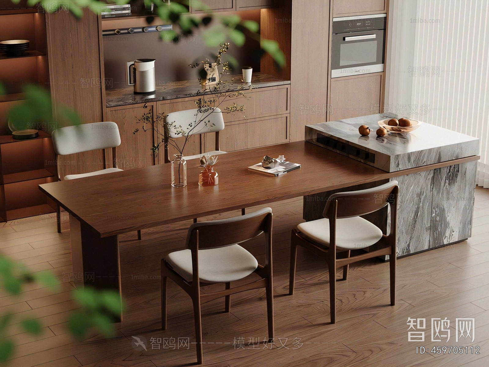 Modern Dining Table And Chairs