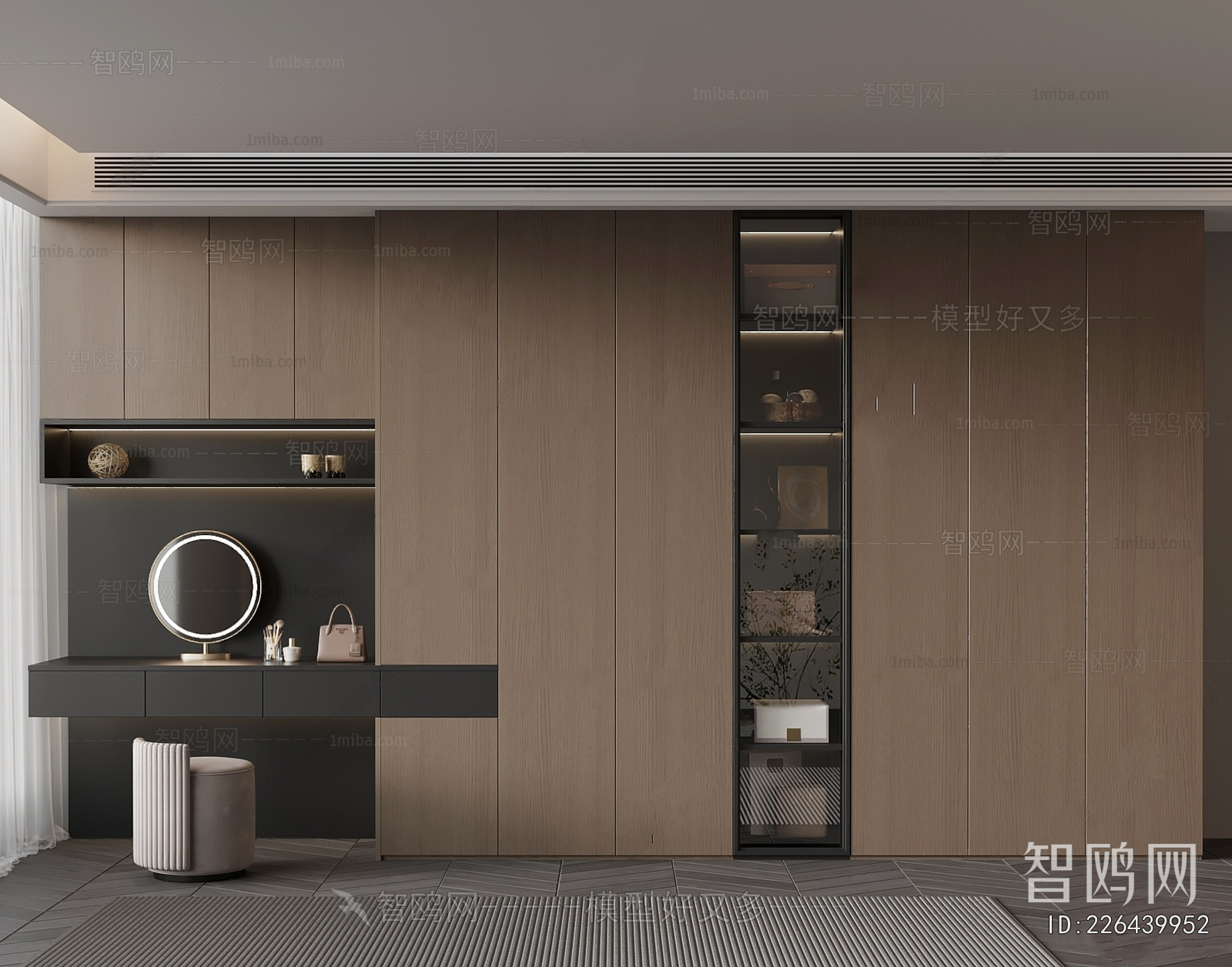 Modern Clothes Storage Area