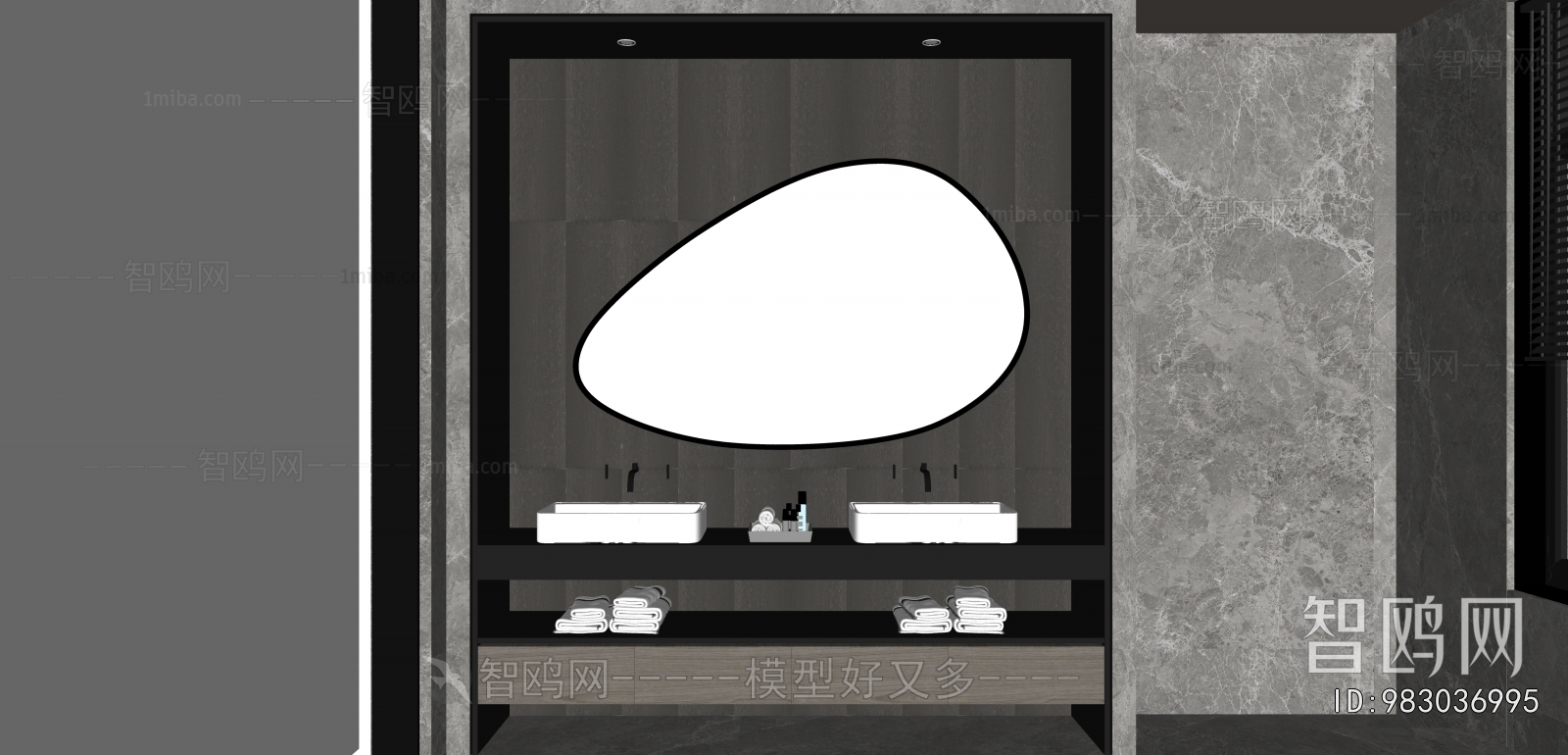 Modern Bathroom Cabinet