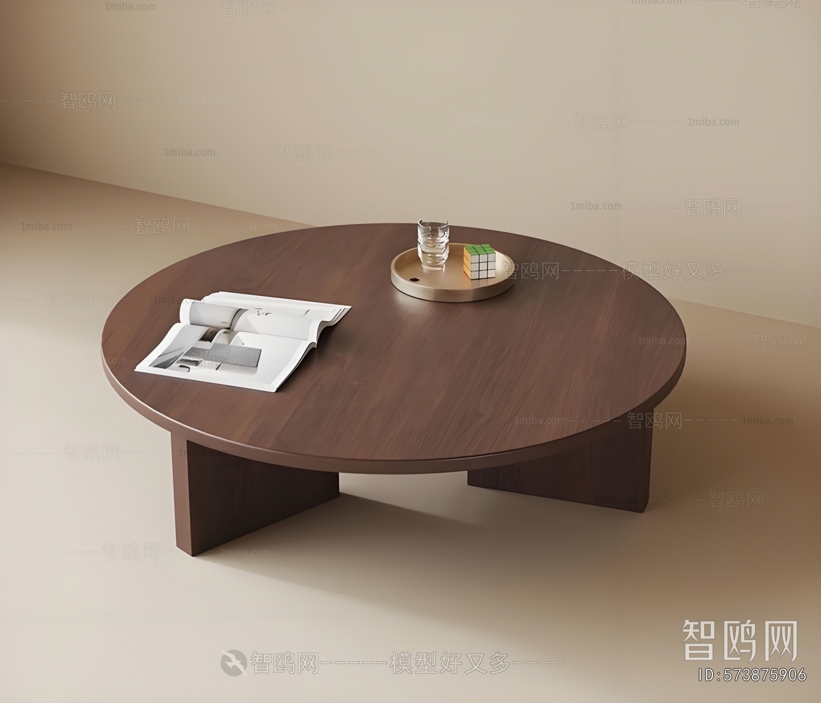 Modern Coffee Table