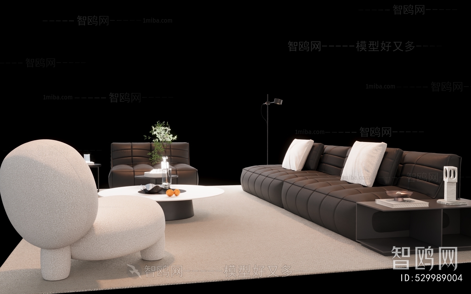 Modern Sofa Combination