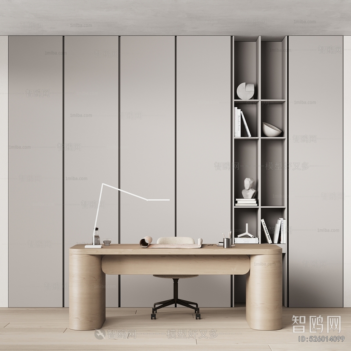 Modern Computer Desk And Chair