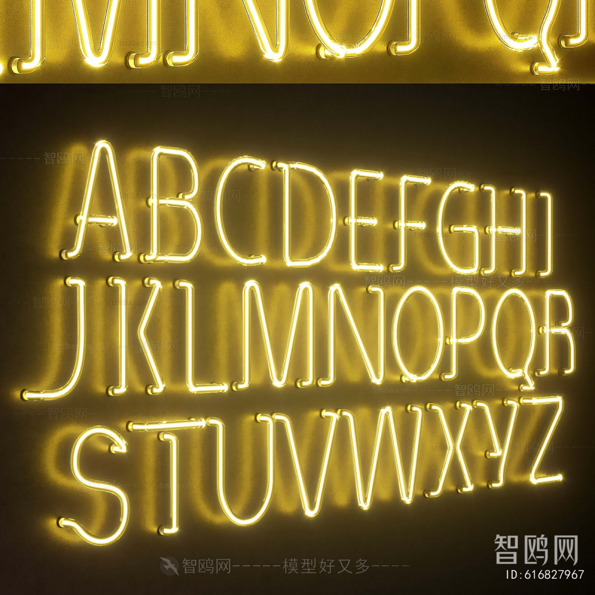 Modern Decorative Lamp