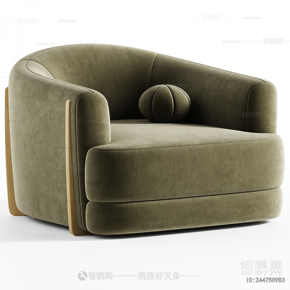 Modern Single Sofa