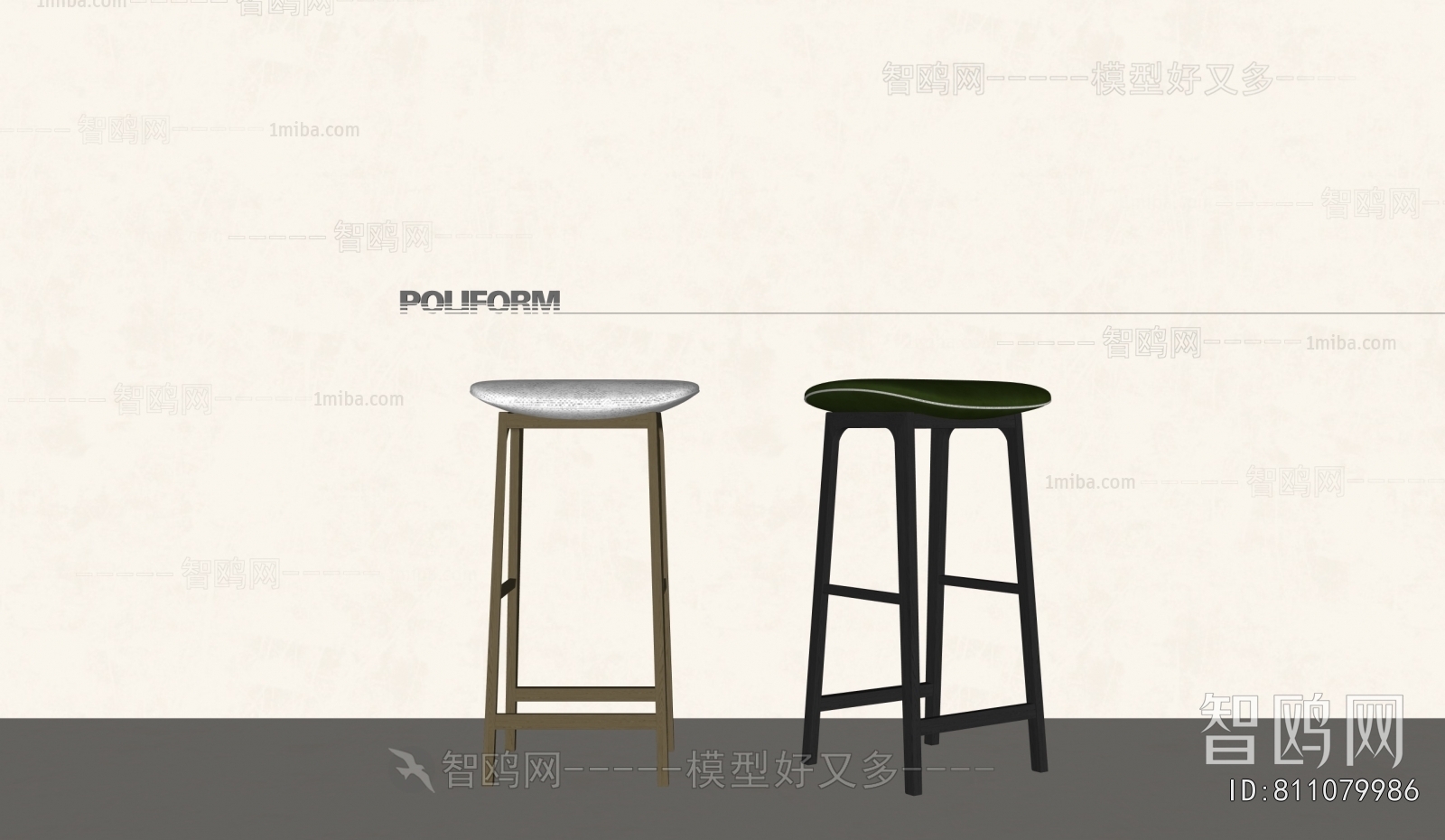 Modern Bar Stool