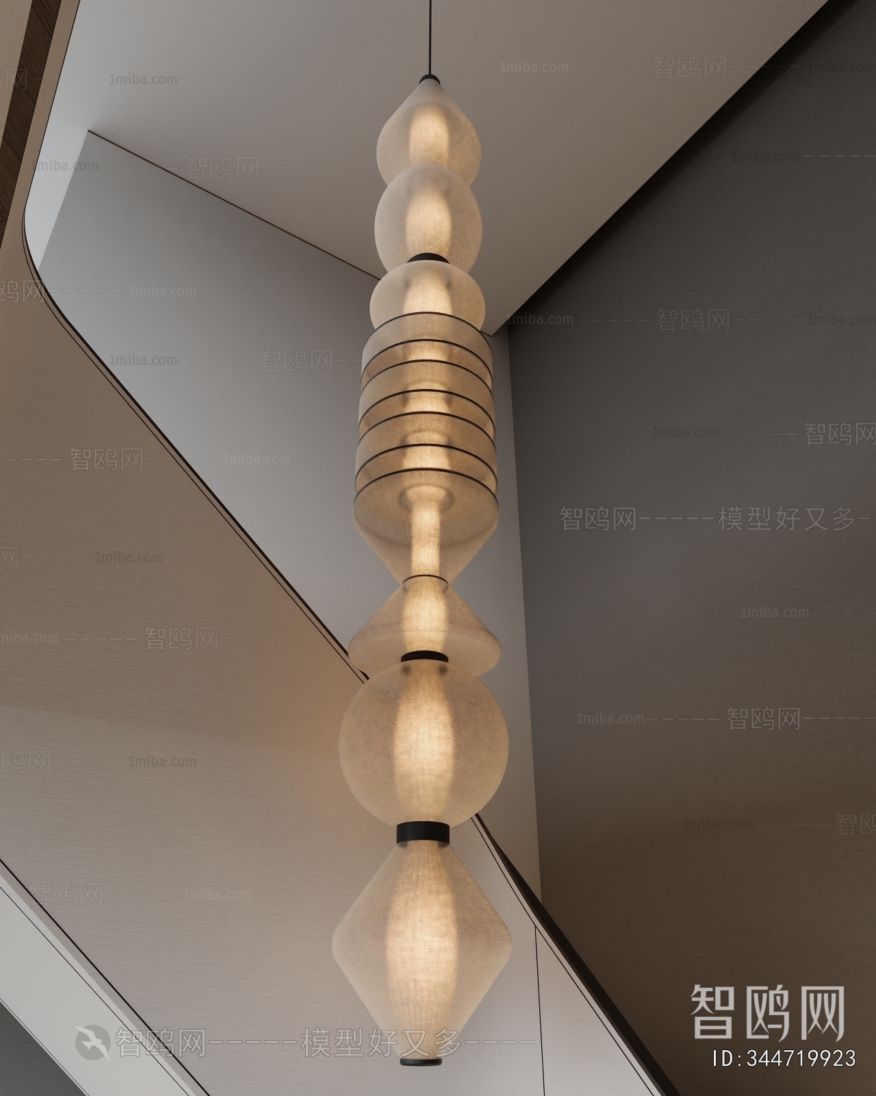 Modern Long Chandelier