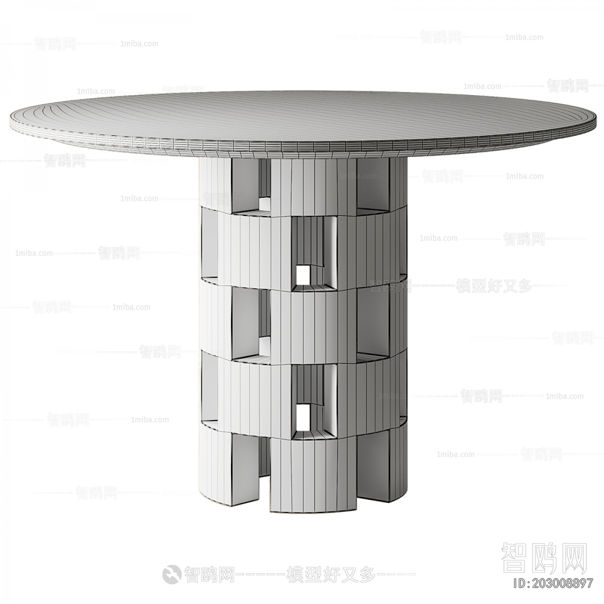 Modern Dining Table