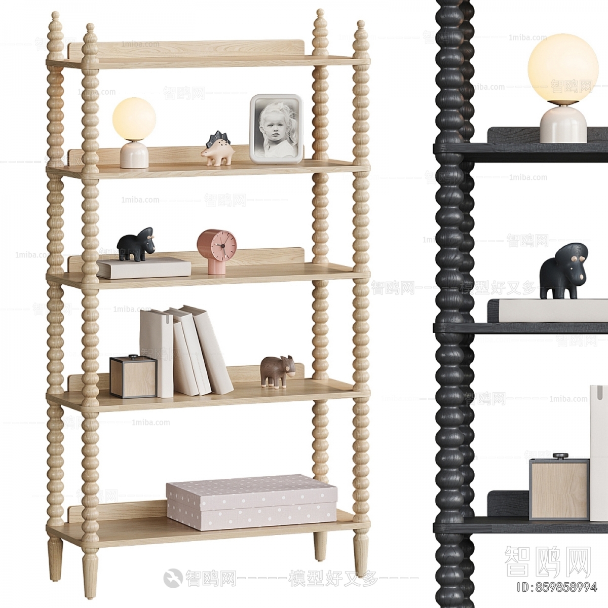 Modern Shelving