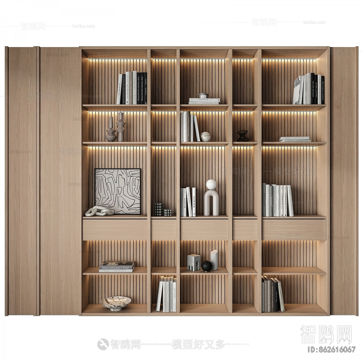 Modern Bookcase