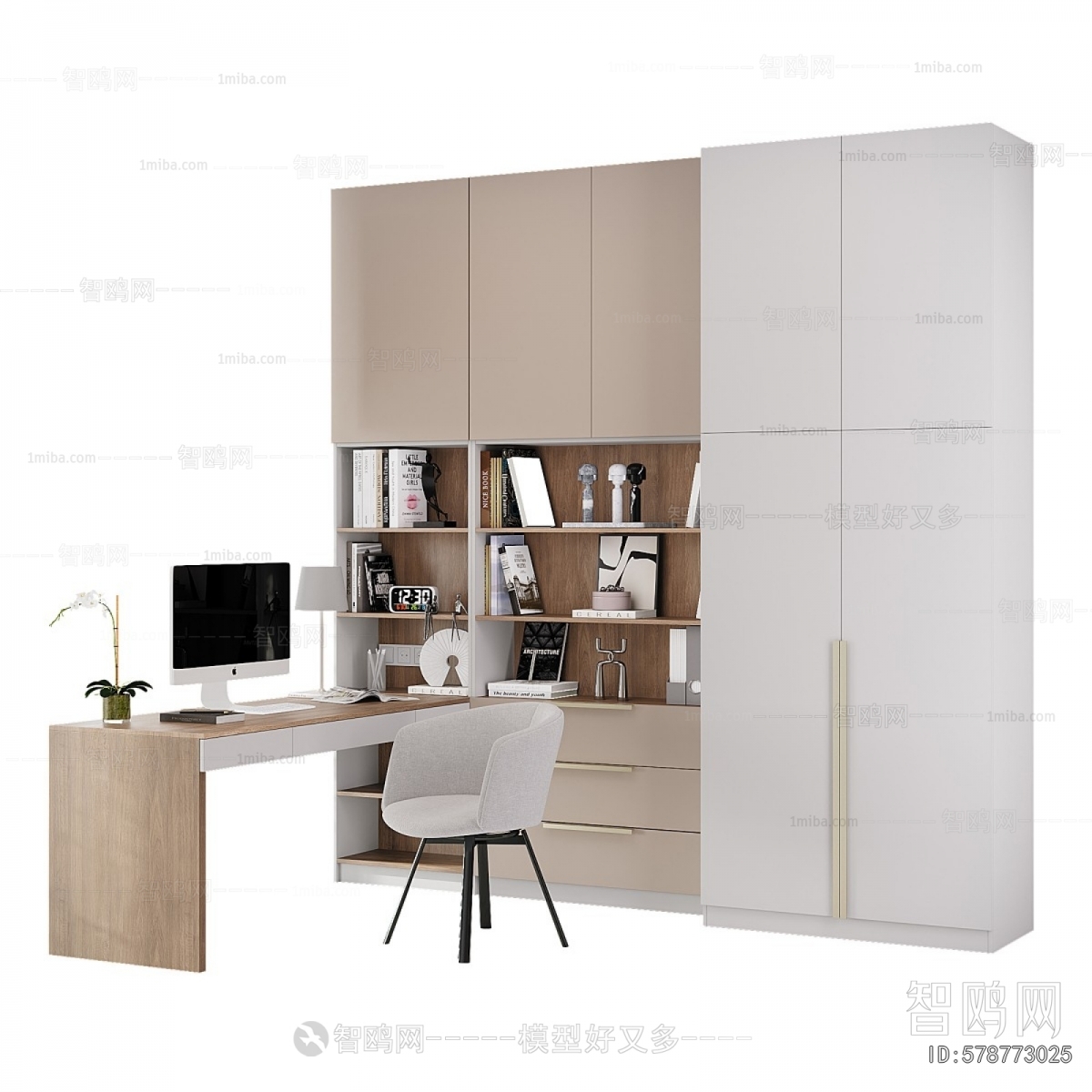 Modern Computer Desk And Chair