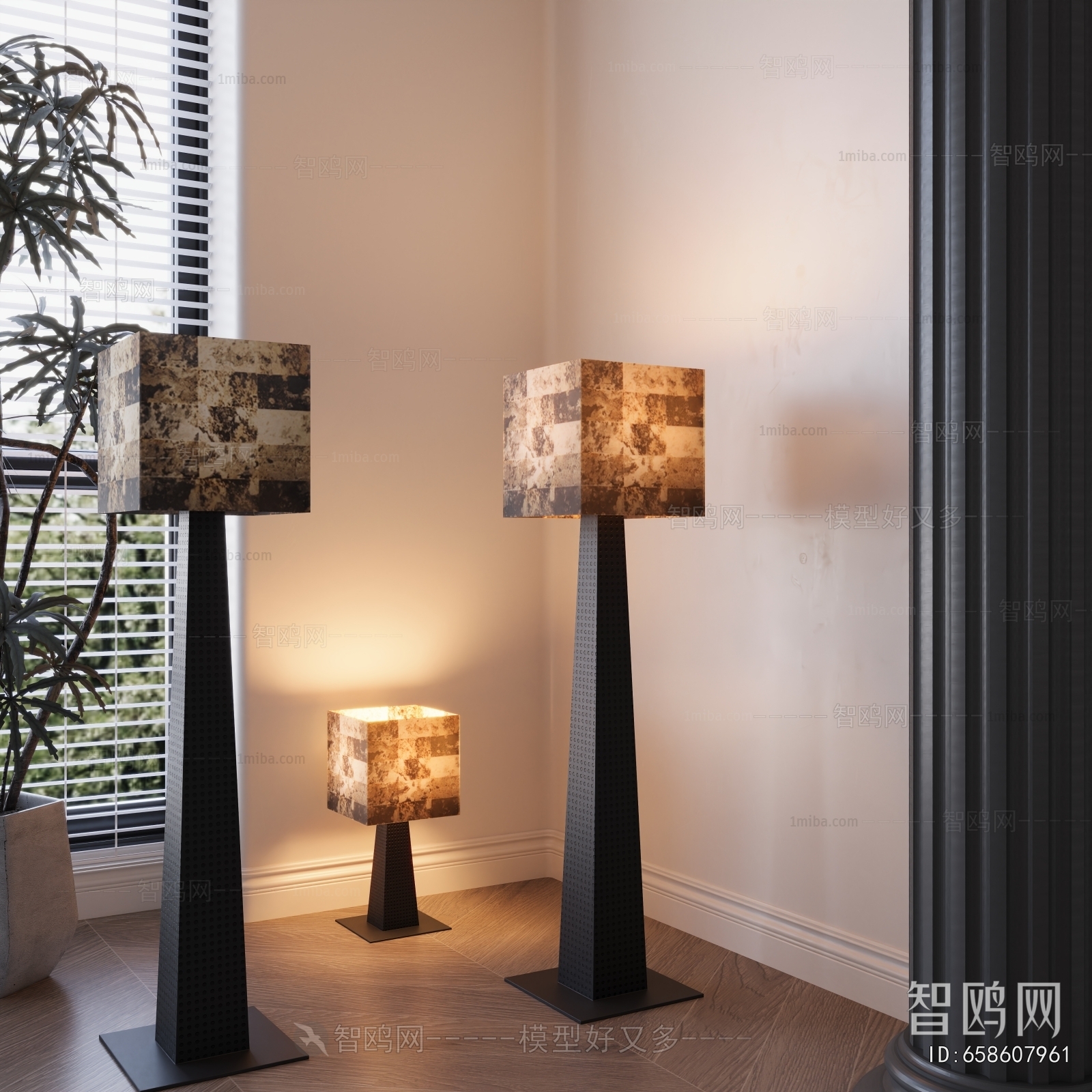Modern Floor Lamp