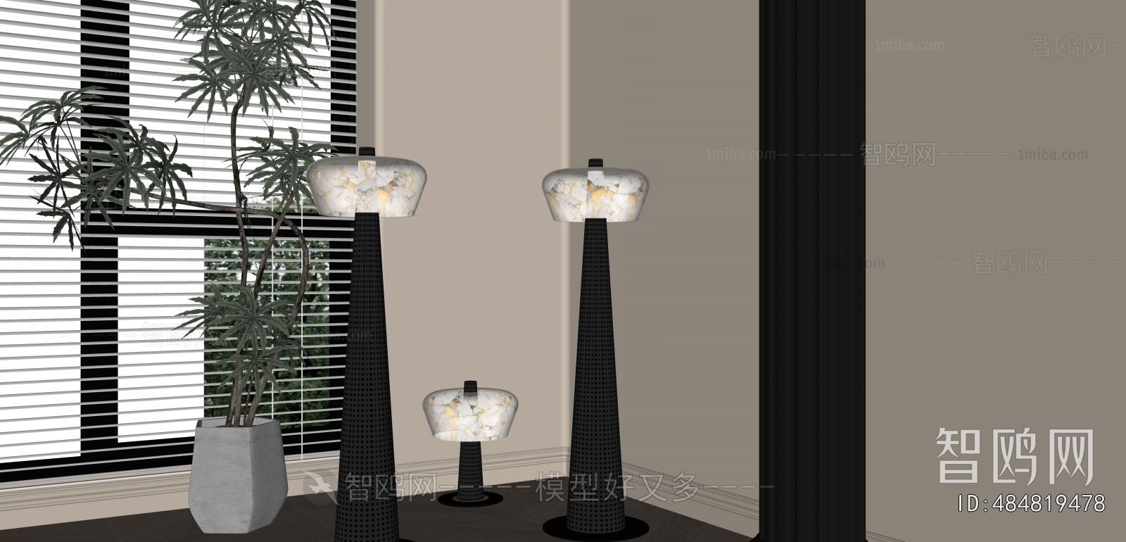 Modern Floor Lamp