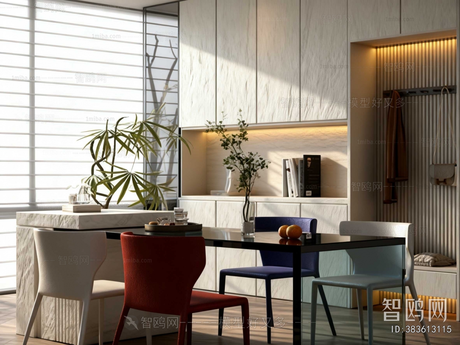 Modern Dining Table And Chairs