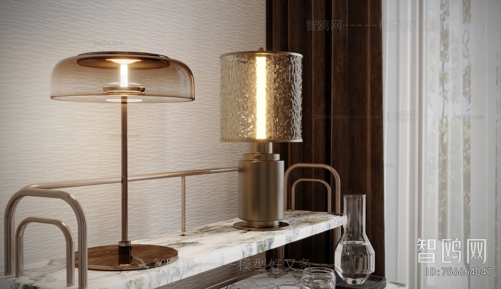 Modern Table Lamp