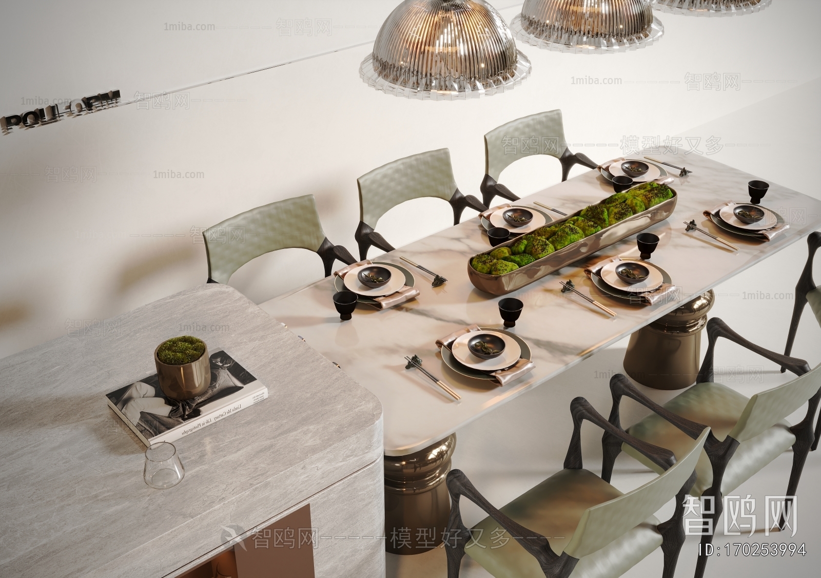 Modern Dining Table And Chairs