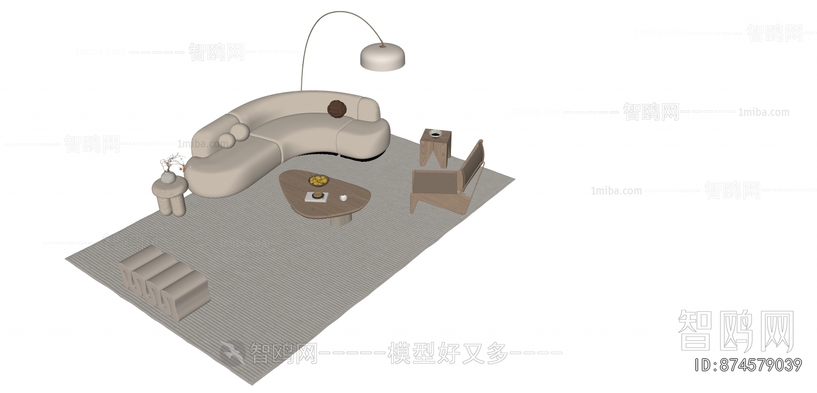 Modern Sofa Combination