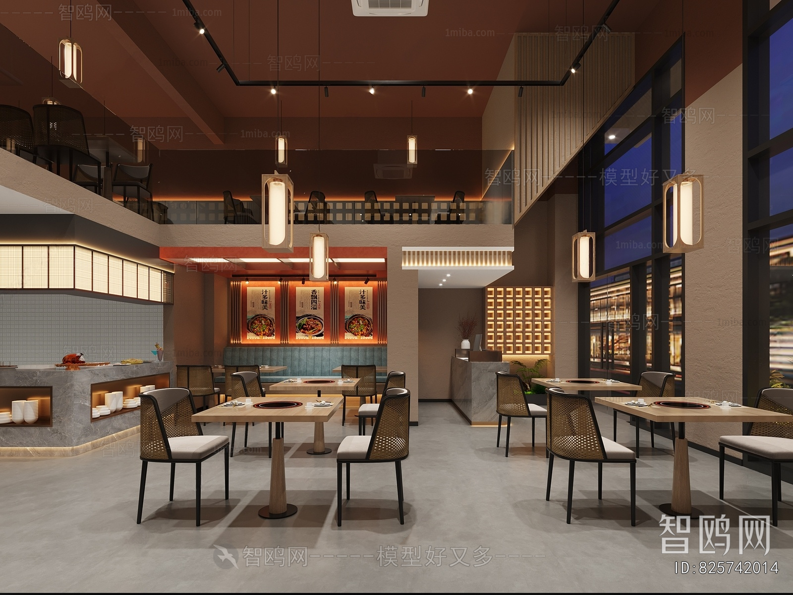 New Chinese Style Hot Pot Restaurant