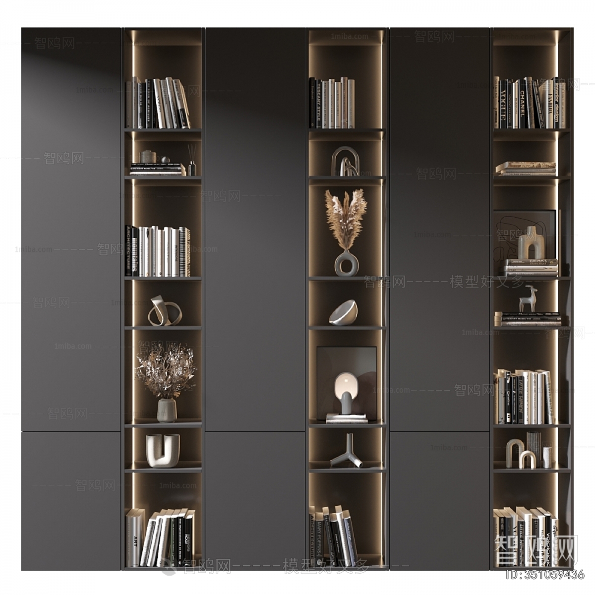 Modern Bookcase
