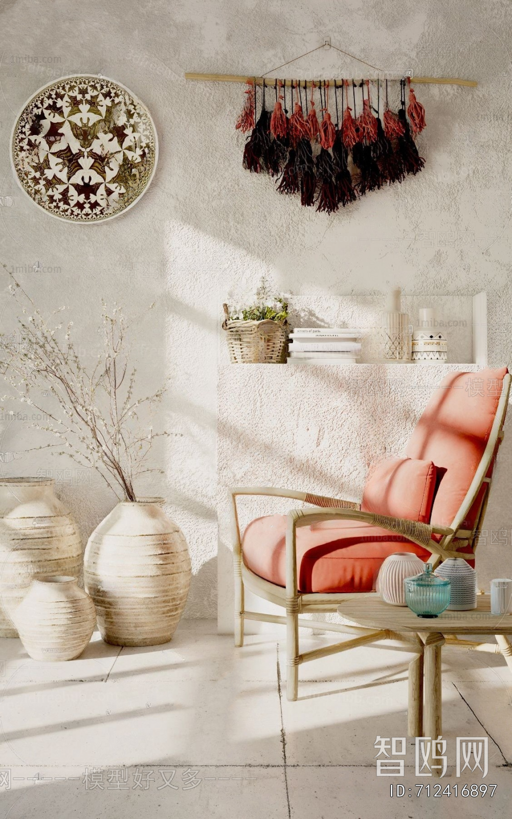 Nordic Style Lounge Chair