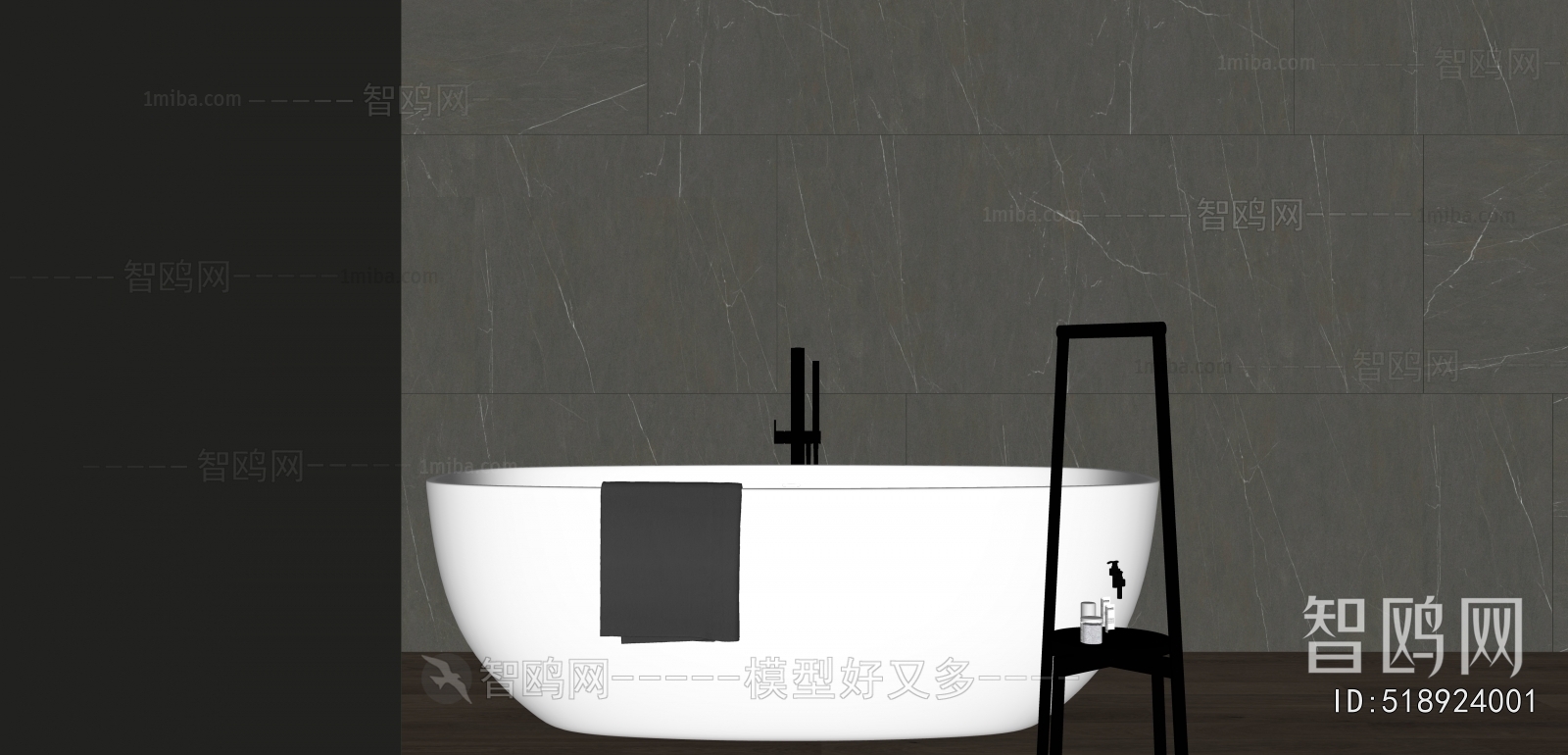 Modern Bathtub