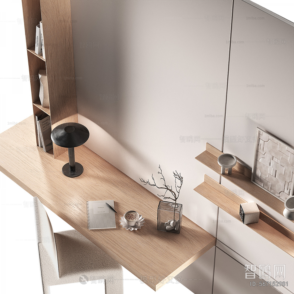 Modern Computer Desk And Chair