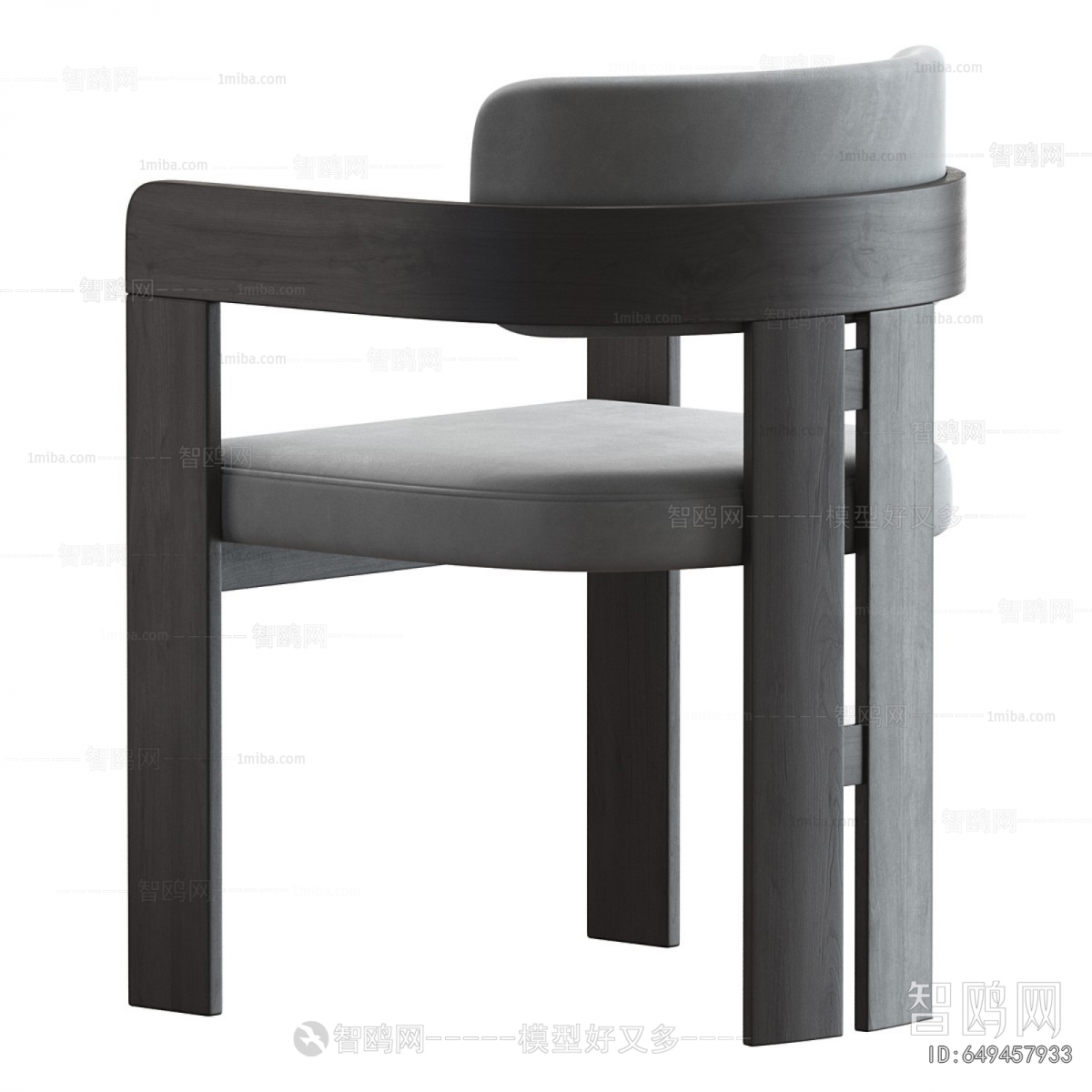 Modern Dining Chair