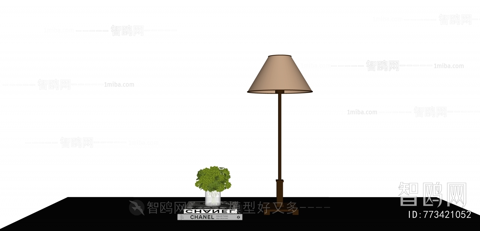 Modern Table Lamp