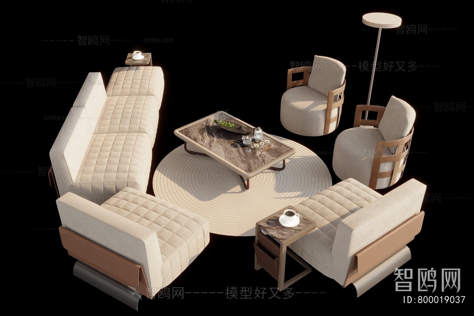 Modern Sofa Combination