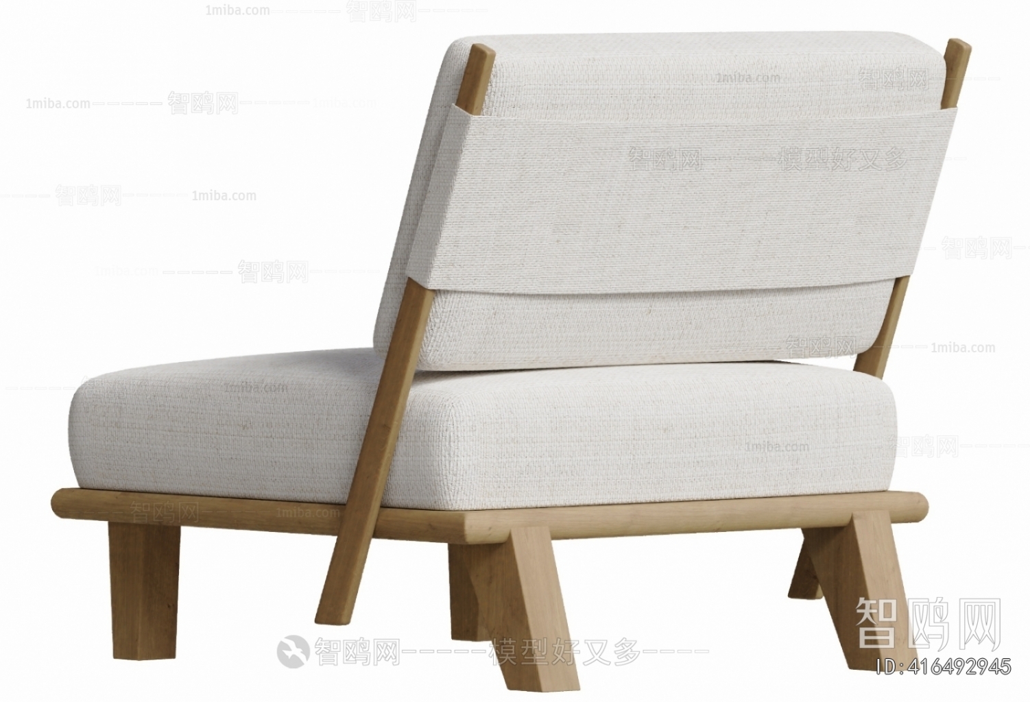 Modern Lounge Chair