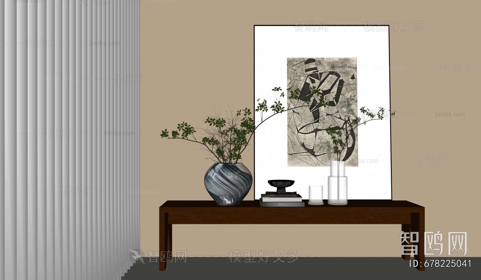 Modern Decorative Set