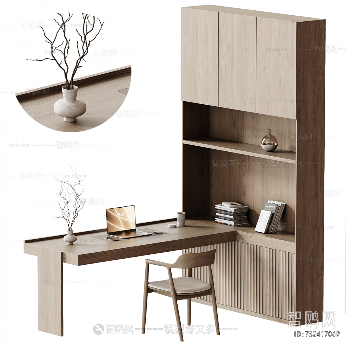 Modern Computer Desk And Chair