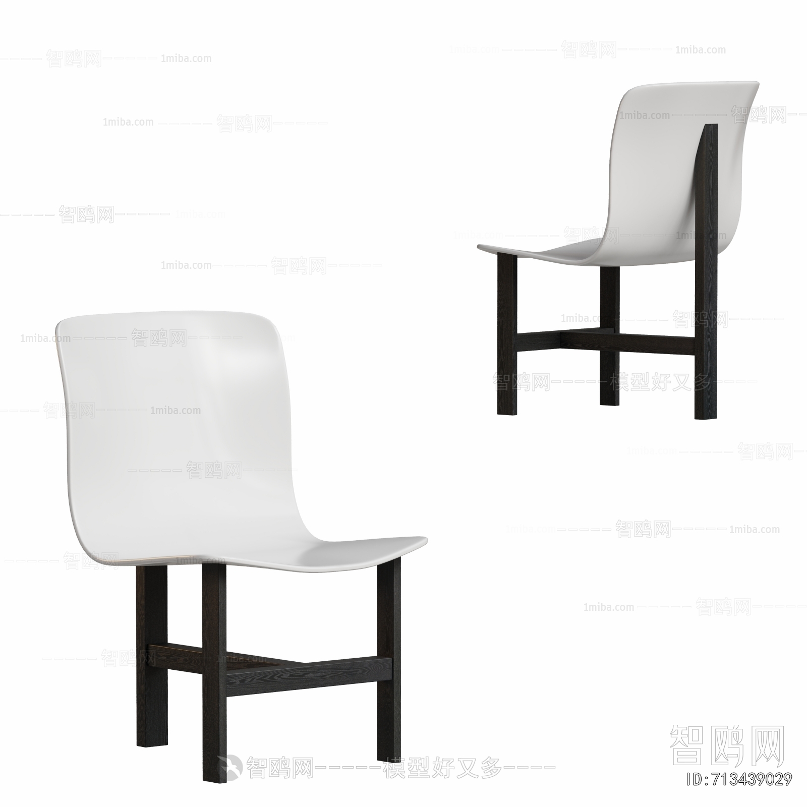 Modern Dining Chair