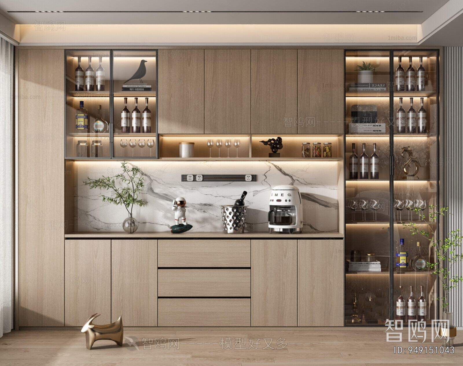 Modern Wine Cabinet