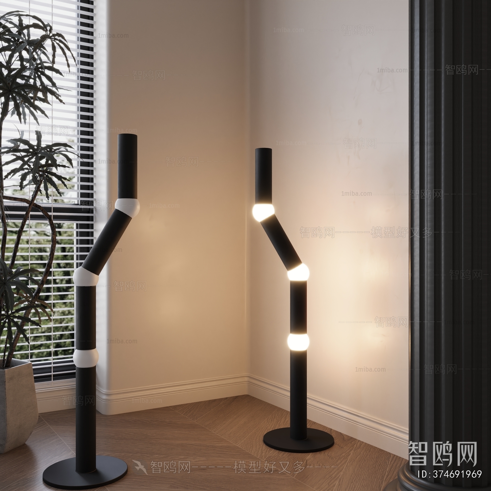Modern Floor Lamp