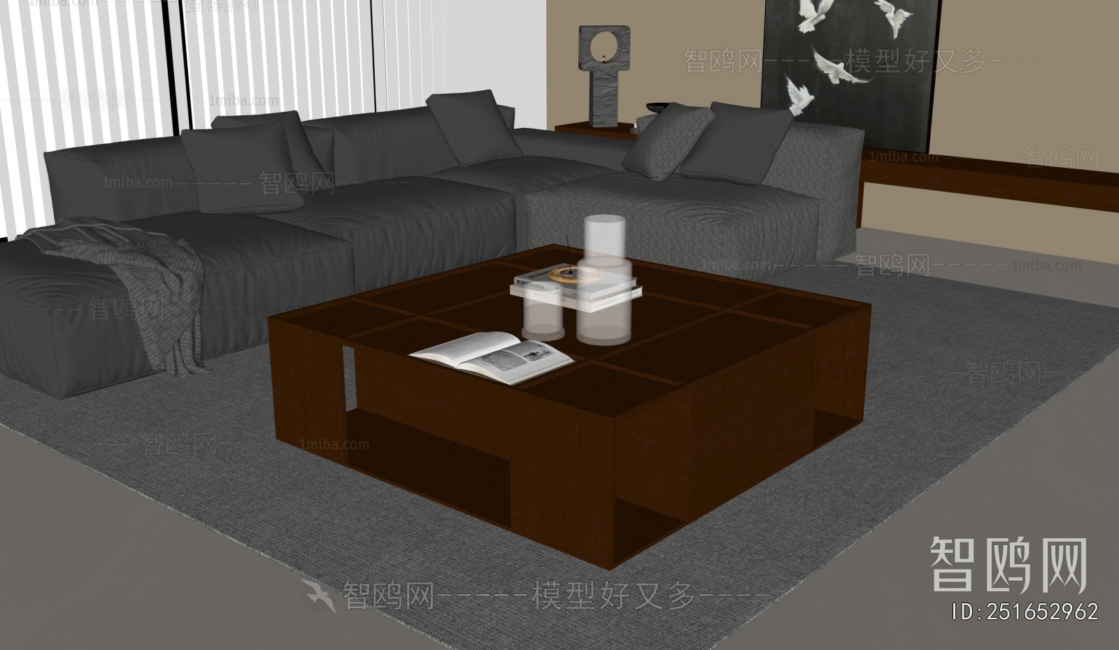 Modern Coffee Table