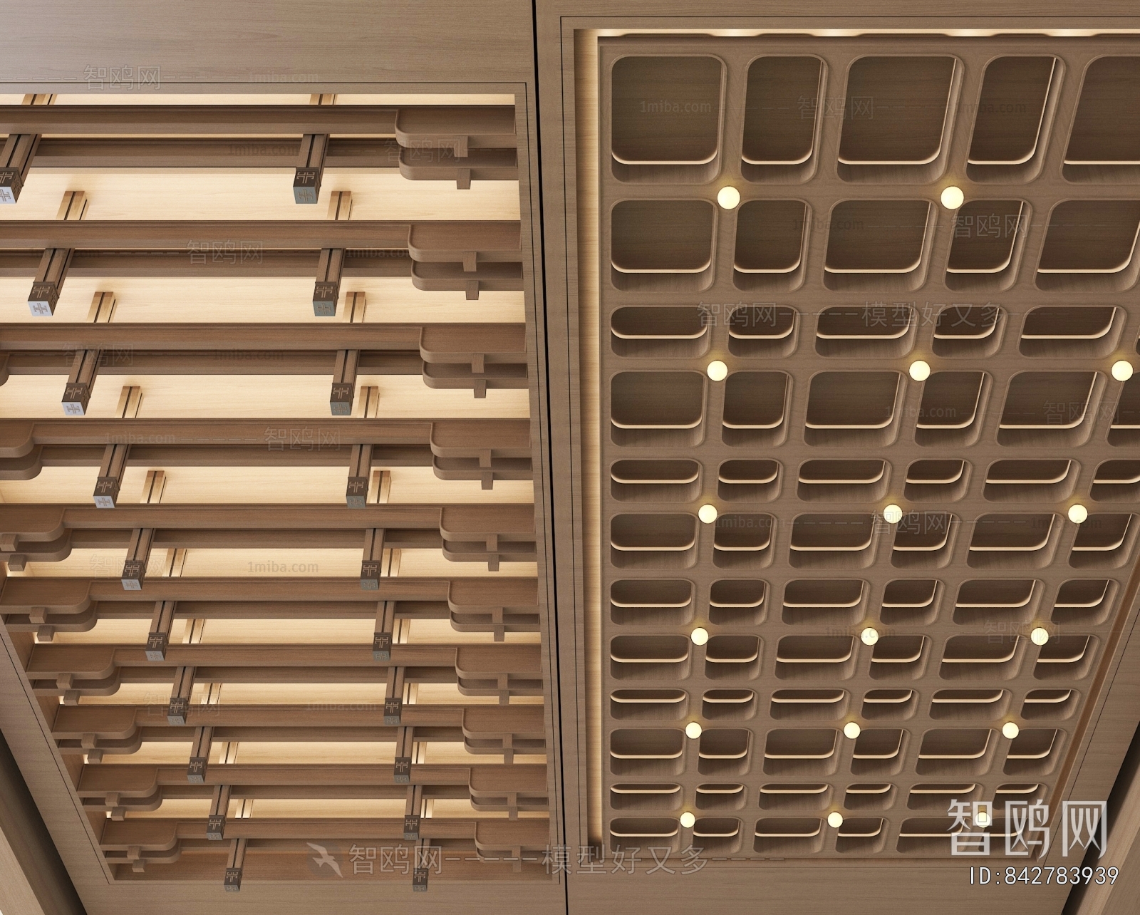 Modern Suspended Ceiling