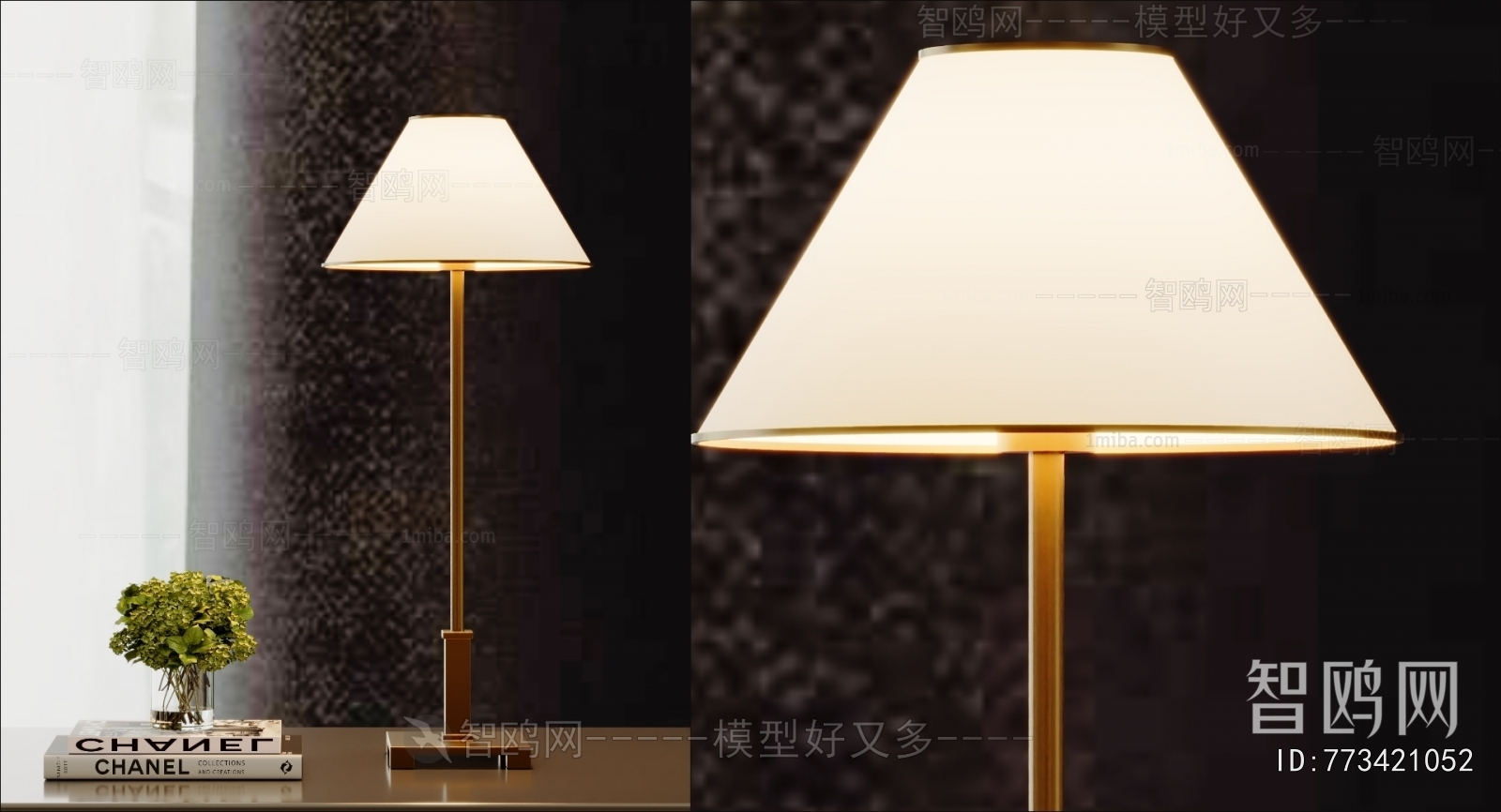 Modern Table Lamp