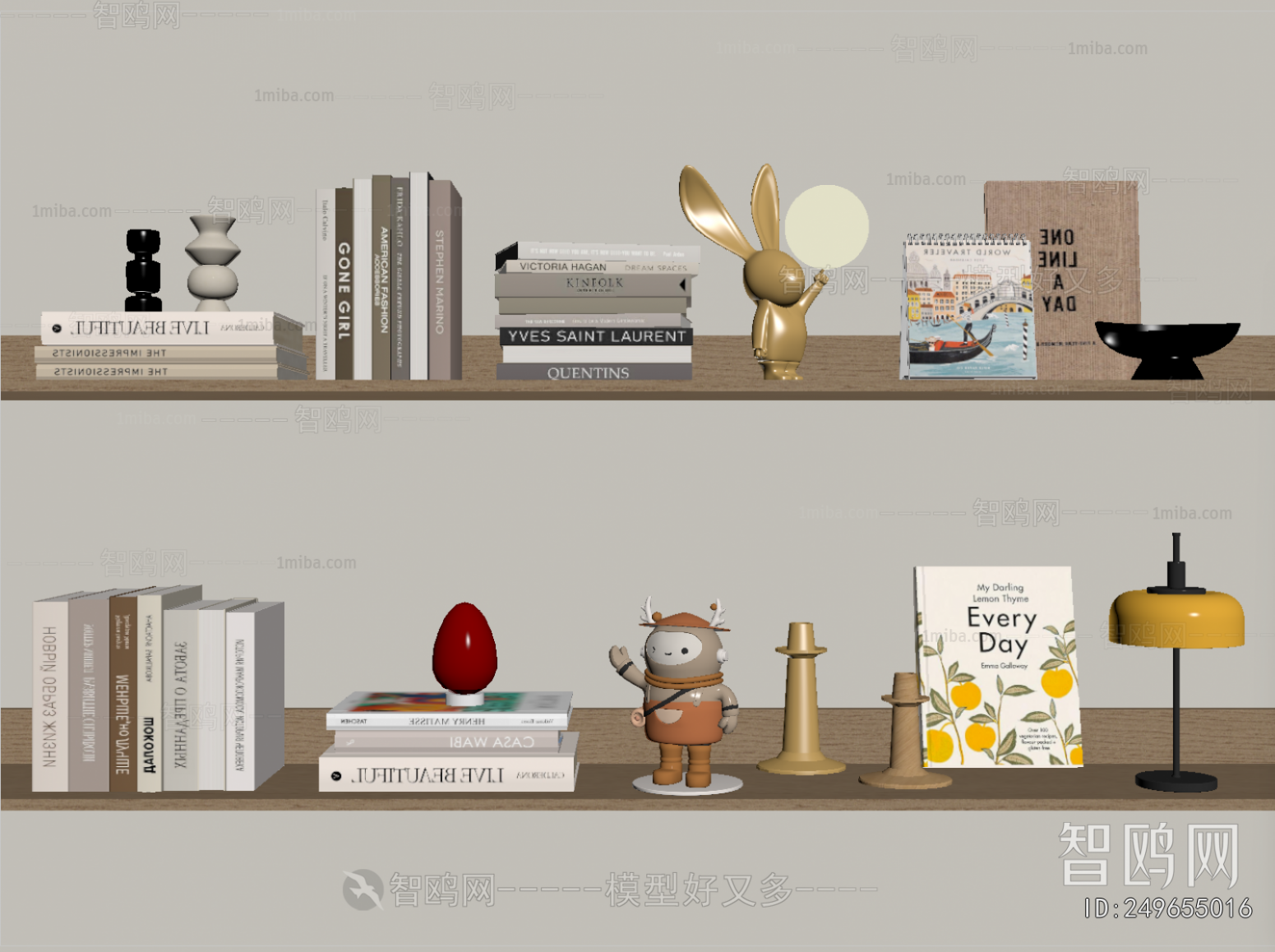 Modern Decorative Set