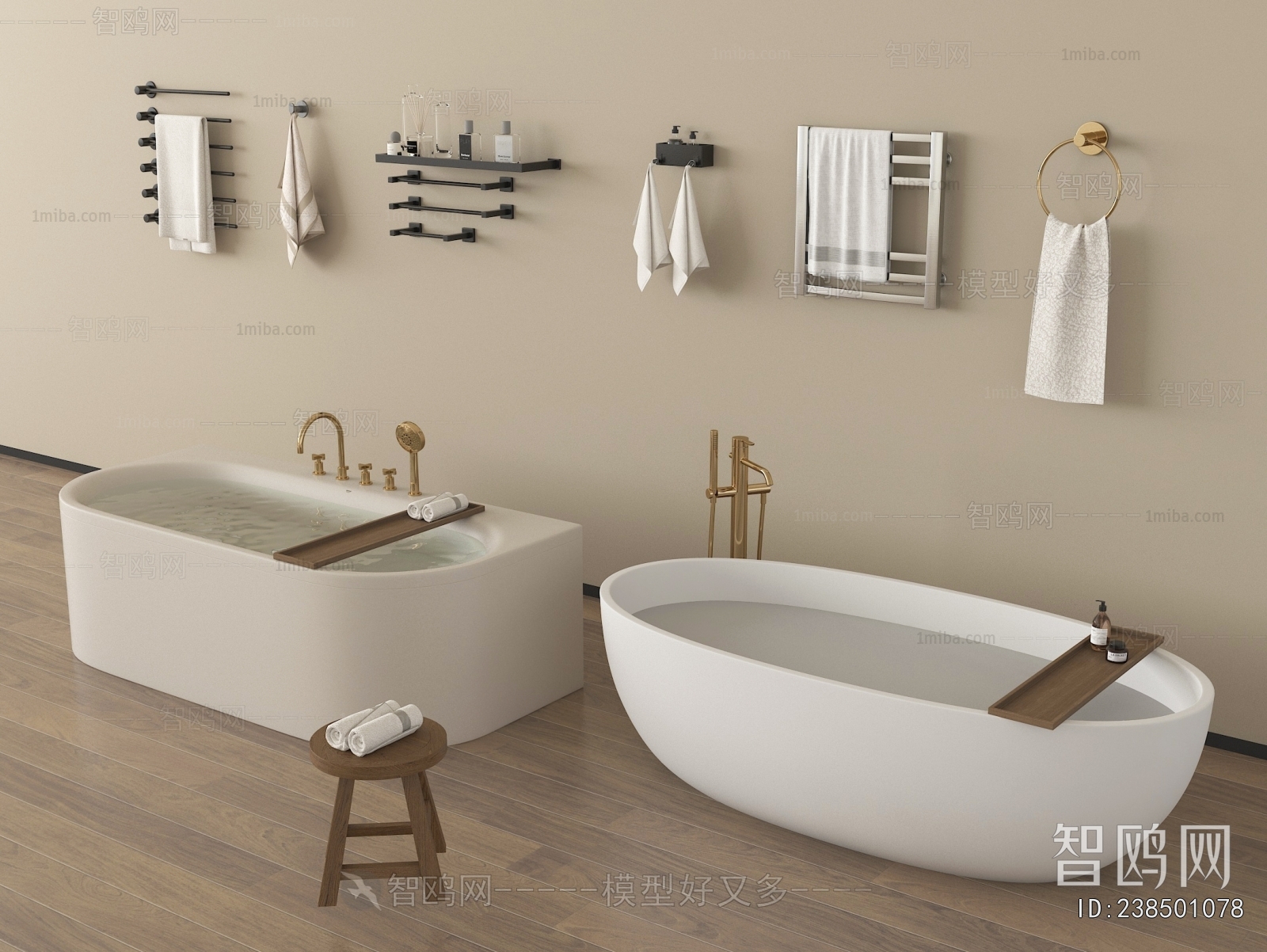 Modern Bathtub