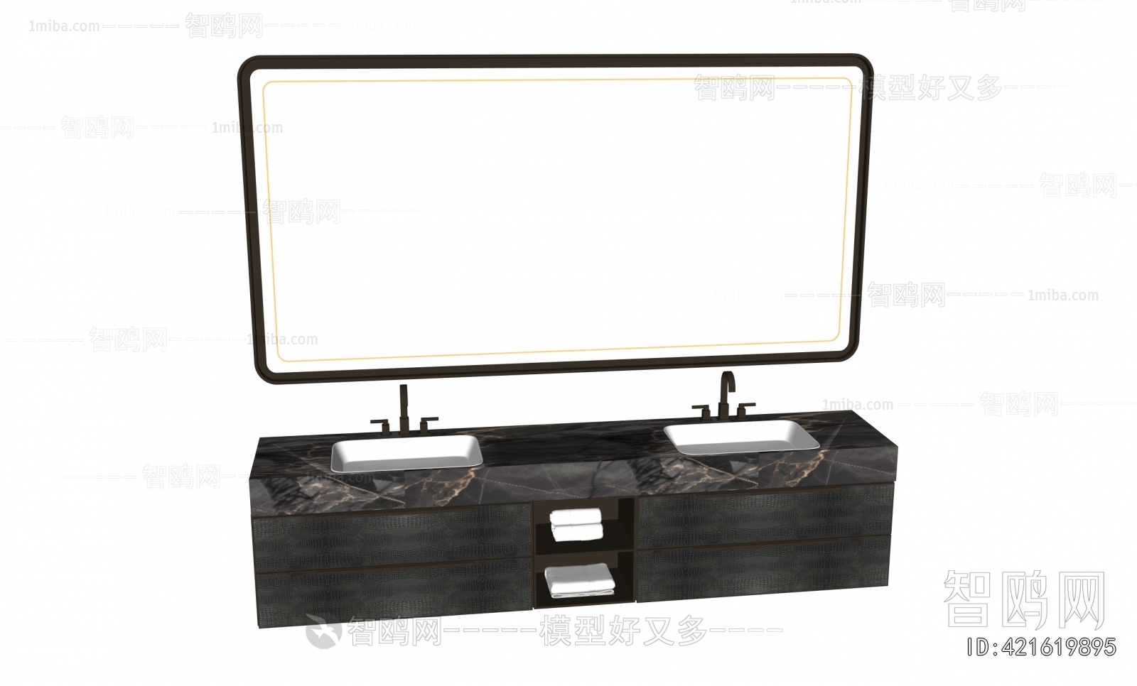 Modern Bathroom Cabinet