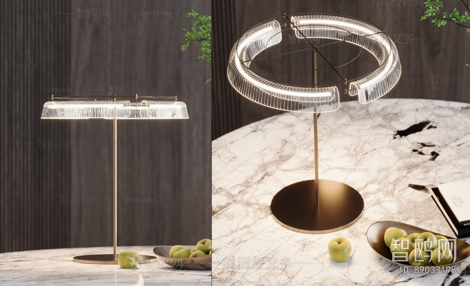 Modern Table Lamp