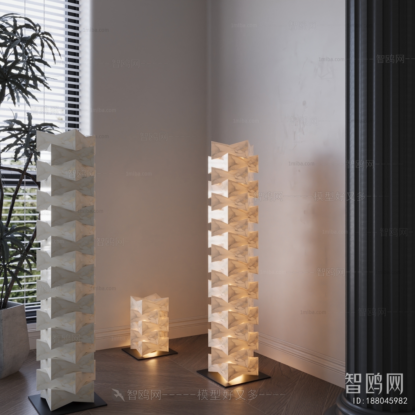 Modern Floor Lamp
