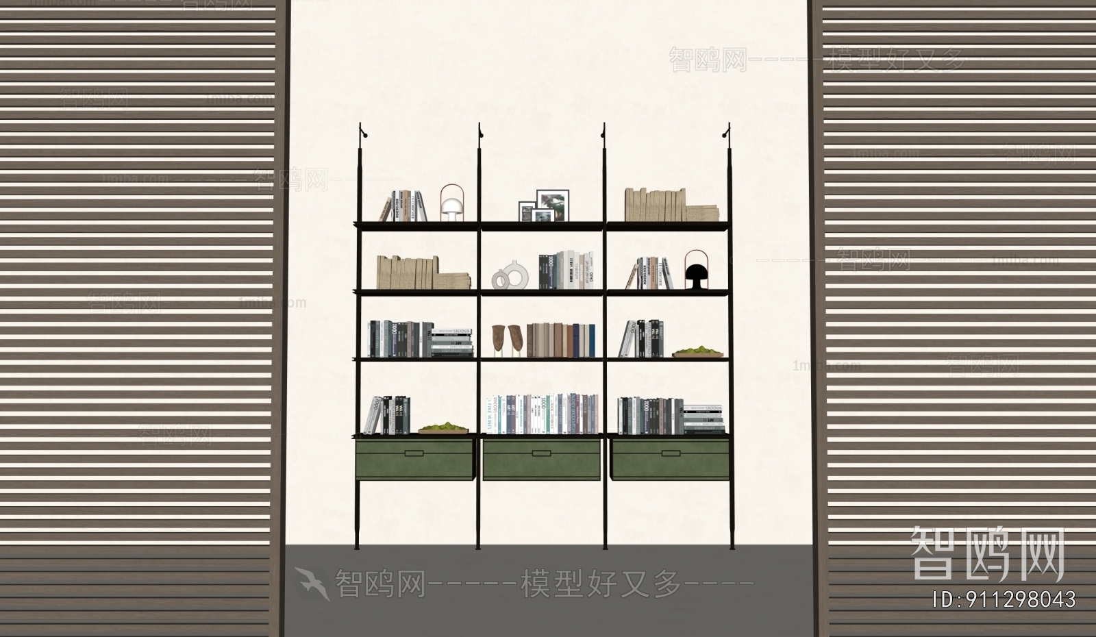 Modern Bookshelf