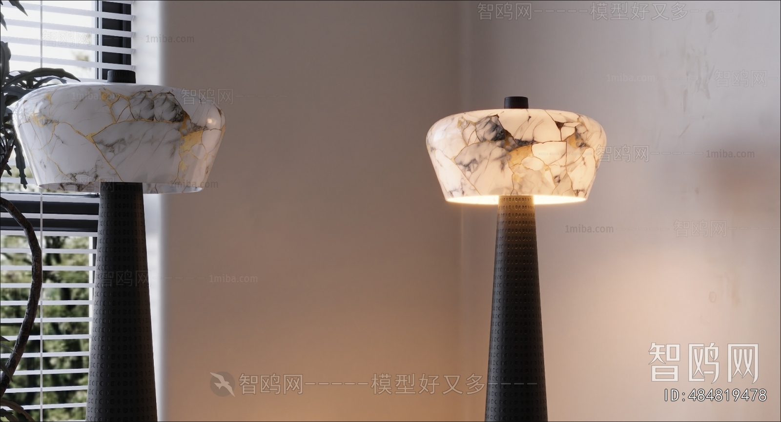 Modern Floor Lamp