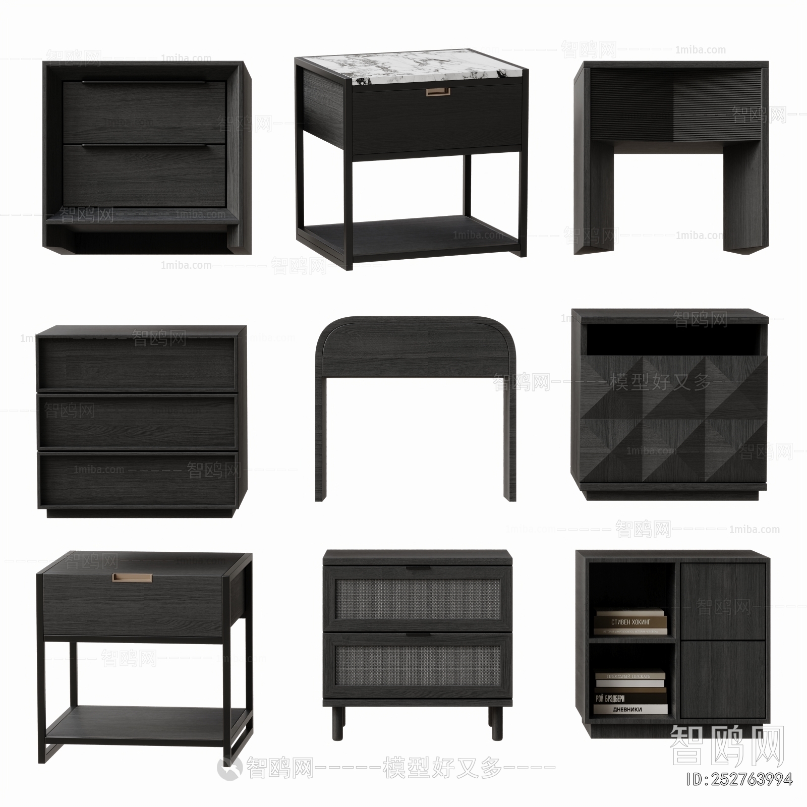 Modern Bedside Cupboard