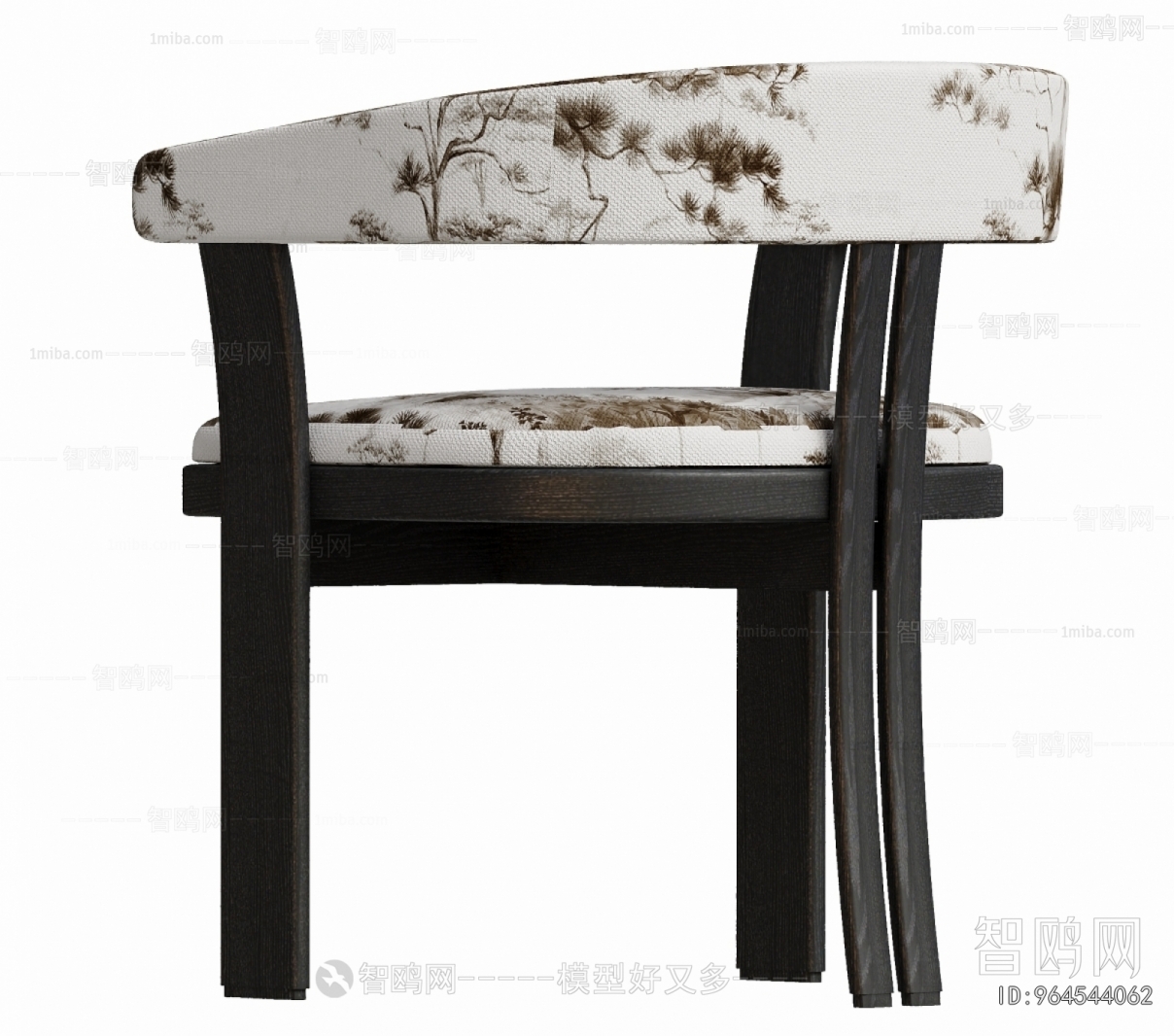 Modern Dining Chair