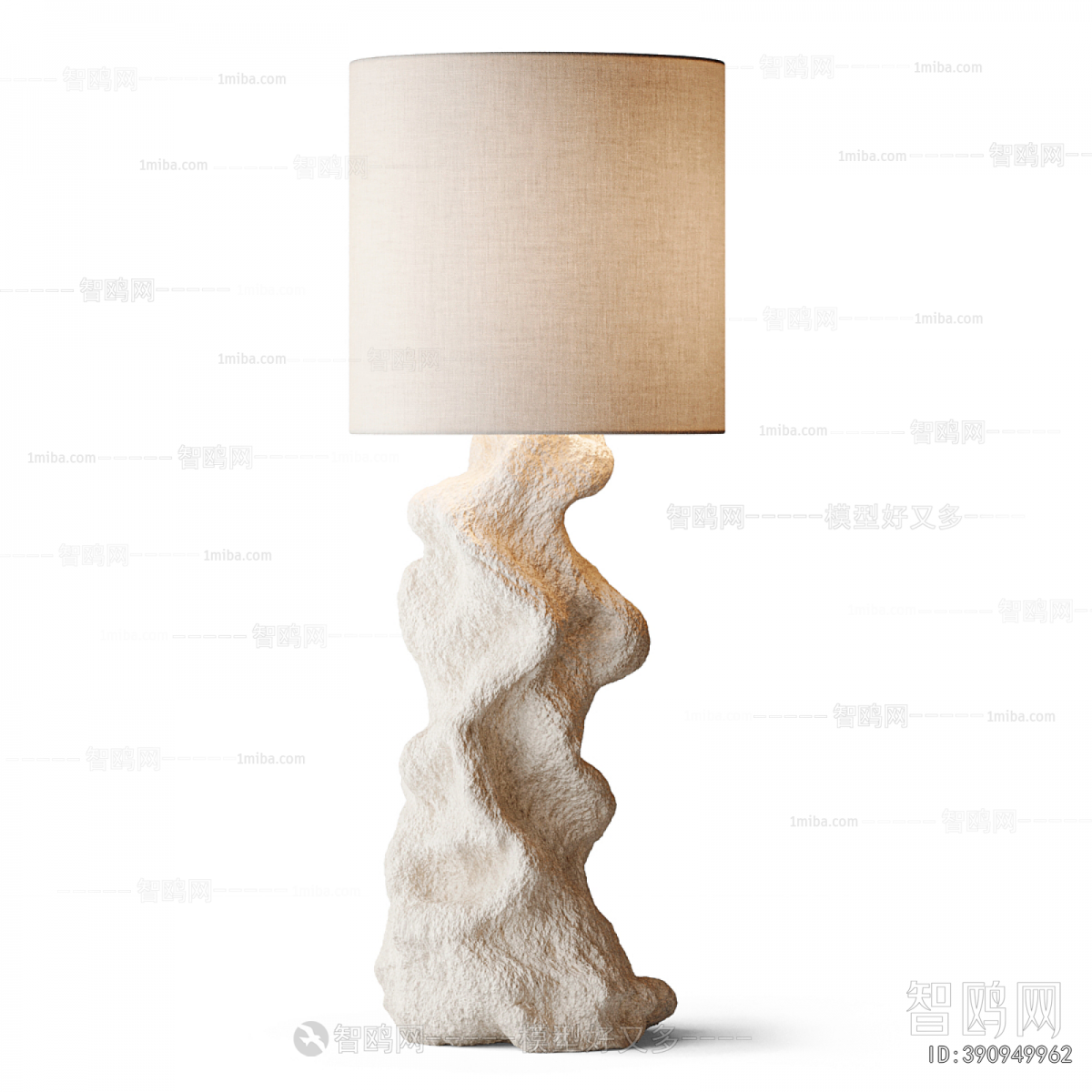 Modern Table Lamp